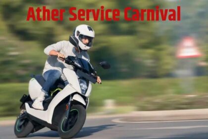 Ather Service Carnival Complete Details । Ather Service Carnival Benefits । Ather Service Carnival Offers । Ather Service Carnival Exchange Offers