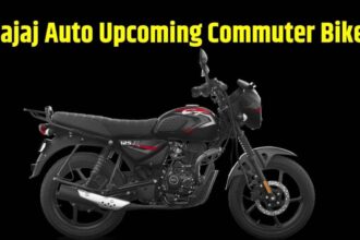 Bajaj Auto Upcoming Bike । Bajaj Auto New Bike Spotted । Bajaj Auto New Commuter Bike Spotted । Bajaj Auto Upcoming CT 150