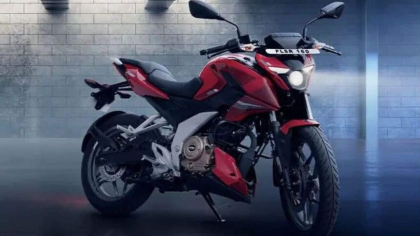 Bajaj discontinued Pulsar N160 Single Channel ABS । Pulsar N160 Single Channel ABS sales stopped । Pulsar N160 price