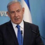 Benjamin Netanyahu | ISRAEL HAMAS WAR |