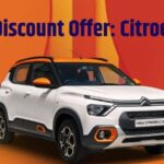 Citroen C3 Festive Discount । Citroen C3 Diwali Discount । Citroen C3 Diwali 2023 Discount । Citroen C3 Discount Offer । Citroen C3 Price