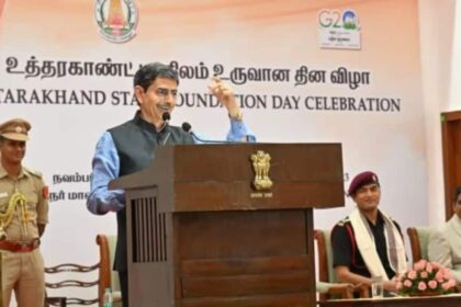 CJI, Supreme Court, RN Ravi