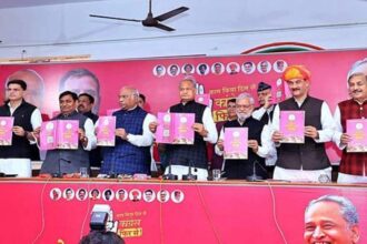 Rajasthan Congress Manifesto | Rajasthan Election 2023 | Rajasthan Election 2023 News