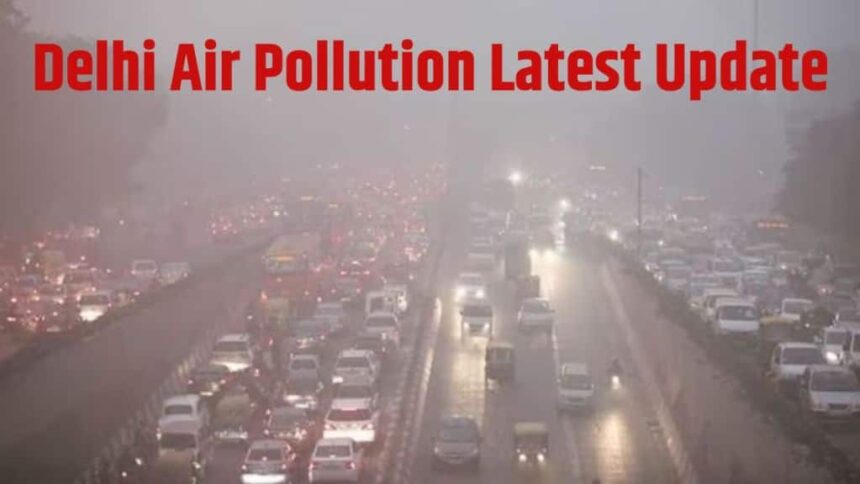 Delhi Air pollution Latest Update । iesel vehicles banned in Delhi । BS3 vehicles banned in Delhi । BS4 vehicles in Delhi Ban । Delhi Vehicle Ban