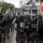 Hamas terrorist| Palestine