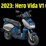 Hero Vida V1 Coupe । EICMA 2023 Latest News । Vida V1 Coupe । Vida V1 Coupe Complete Details