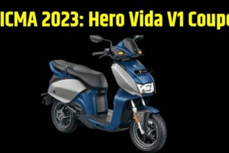 Hero Vida V1 Coupe । EICMA 2023 Latest News । Vida V1 Coupe । Vida V1 Coupe Complete Details