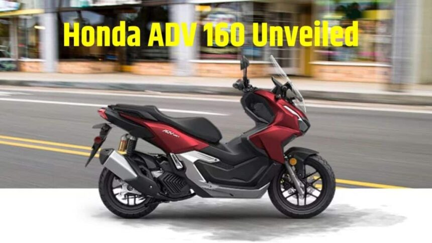 Honda ADV 160 Adventure । Honda ADV 160 Unveil । Honda ADV 160 New Update । Honda ADV 160 New Color Update । Honda ADV 160 New Cosmetic Update