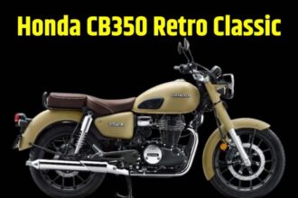 Honda CB350 Retro Classic launched । Honda CB350 Retro Classic price । Honda CB350 Retro Classic engine specification
