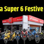 Honda Two Wheeler Discount Offer । Honda Two Wheeler Festive Finance Offer । Honda Two Wheeler Super 6 Festive Offer । Festive Discount Offer