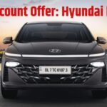Car Discount News । Latest Car Discount । Hyundai Car Discount । Hyundai Festive Discount Offer । Festive Car Discount Offer