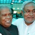 jitanram manjhi | nitish kumar|