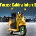 Electric Vehicle News । Kabira Mobility Intercity Neo । Kabira Mobility Intercity Neo Price । Kabira Mobility Intercity Neo Features