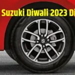 Car Discount Offers । Festive Car Discount । Maruti Suzuki Arena । Maruti Suzuki Arena Discount Offers । Maruti Suzuki Arena Car Discount Offers