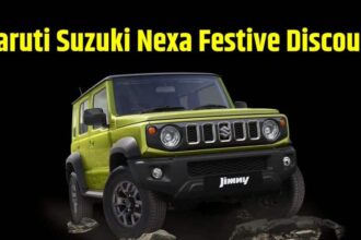 Maruti Suzuki Nexa Festive Discount। Maruti Suzuki Nexa Diwali Discount । Maruti Suzuki Nexa Diwali 2023 Discount । Maruti Suzuki Nexa Diwali 2023 Festive Discount