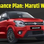 Maruti WagonR Finance Plan । Maruti WagonR Down Payment Plan । Maruti WagonR EMI Plan । Maruti WagonR Price