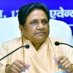 Mayawati | BSP | Politics |