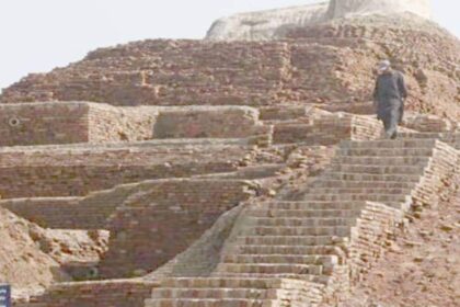 Mohenjo Daro, UNESCO |