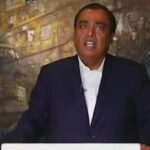 mukesh ambani | reliance agm |