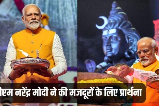 Uttarkashi Tunnel, PM Narendra Modi, Dev Deepawali