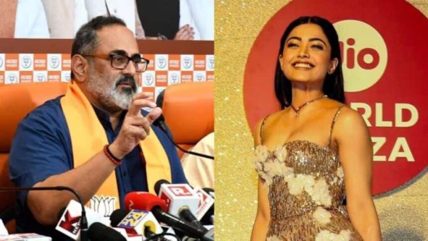 Rajeev Chandrasekhar | Rashmika Mandanna | DeepFake Video