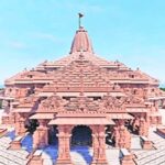 Ram Temple | Akshat Pooja