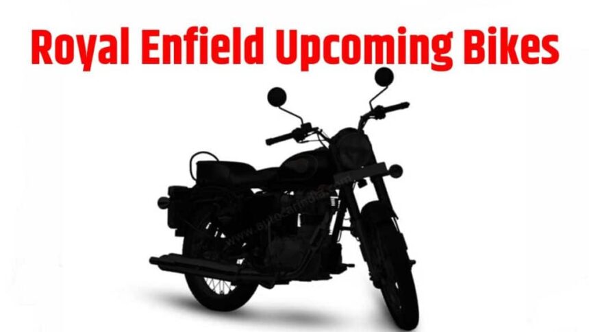 Royal Enfield Upcoming Bikes । Royal Enfield New Bike Launch । Royal Enfield Upcoming Electric Bike । Royal Enfield Upcoming Cruiser Bike । Royal Enfield Upcoming Scrambler Bike