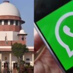 Supreme court | Whatsapp | Supreme court whatsapp