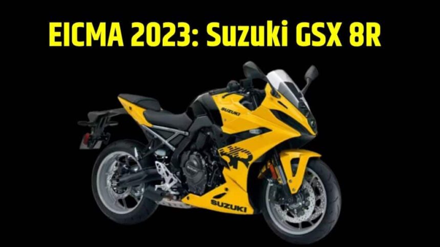 Suzuki Upcoming Bikes । Suzuki Latest News । Suzuki GSX 8R । EICMA 2023