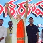 Telangana Elections | PM MODI | BJP DALIT