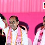 Telangana scams | Telangana Elections | BJP BRS CONGRESS