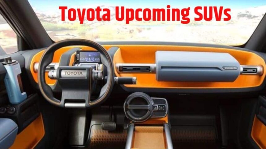 Upcoming SUV Toyota । 5 Upcoming SUVs Toyota । Toyota Upcoming SUV । Toyota 5 Upcoming SUVs । Toyota Upcoming SUV in India
