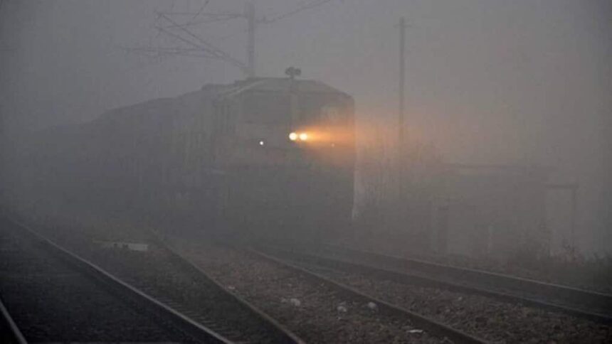 Trian in fog| cancelled