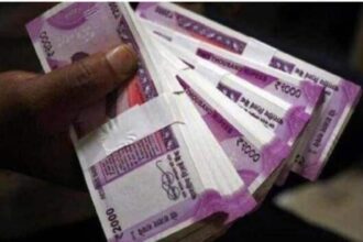 TWO THOUSAND RUPEES| RBI |