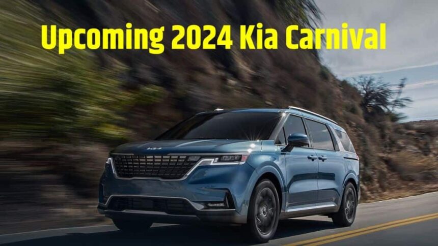 Upcoming 2024 Kia Carnival । 2024 Kia Carnival exterior details । 2024 Kia Carnival interior details । 2024 Kia Carnival features । 2024 Kia Carnival powertrain options