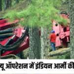 Uttarkashi Tunnel Rescue | Indian Army | PM MODI