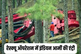 Uttarkashi Tunnel Rescue | Indian Army | PM MODI