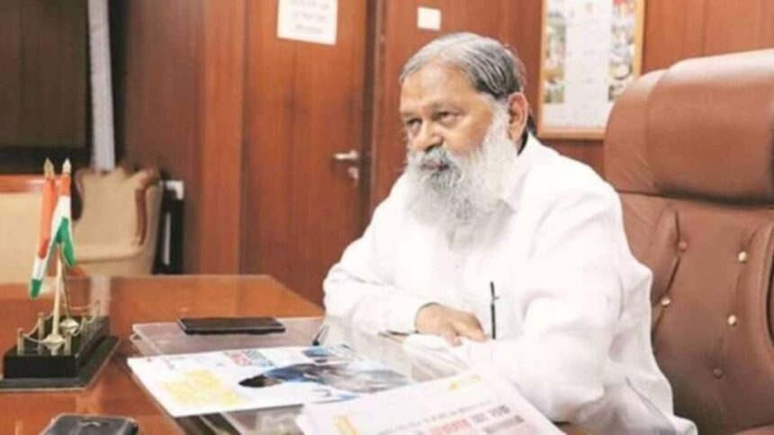 Haryana | 1997 Batch IPS Officers Promotion | MHA |