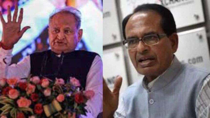 ASHOK GEHLOT | SHIVRAJ SINGH CHOUHAN |