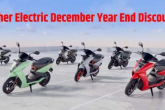 Ather Energy Discount Offers । Ather Energy December Discount Offers । Ather Energy Year End Discount Offers