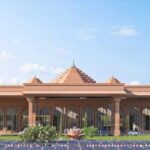 Ayodhya | International Airport