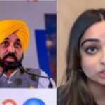 BHAGWANT MANN | SEERAT KAUR | PUNJAB |