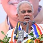 Online Gaming, Bhupesh Baghel, PM Narendra Modi