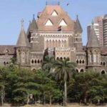 Bombay High Court | mumbai | High Court