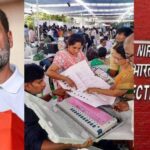 Election Commission | EVM Row | Opposition Parties | BJP |