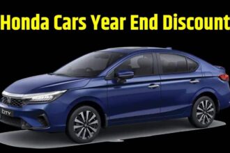 Honda Cars Year End Discount । Honda Cars December Discount । Honda Cars Discount December 2023 । Honda Cars Stock Clearance Discount