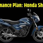Honda Shine 125 Finance Plan । Honda Shine 125 Down Payment Plan । Honda Shine 125 EMI Plan । Honda Shine 125 Price । Honda Shine 125 Engine Specification