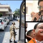 Dheeraj Sahu | Rahul gandhi