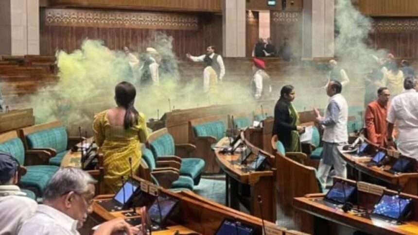 Lok Sabha | Parliament