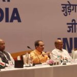 INDIA Alliance, INDIA Meeting, INDIA Gathbandhan